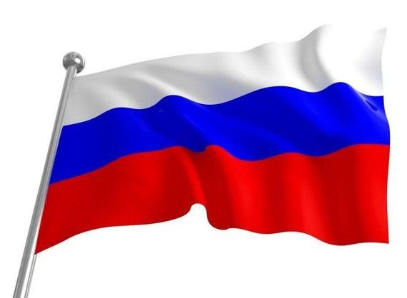 прописка в Рыльске